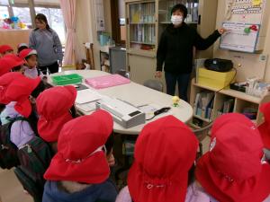 マイク放送見学ばら