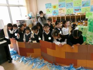 宝島を目指そう