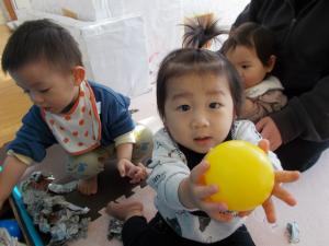 豆をどうぞとしています