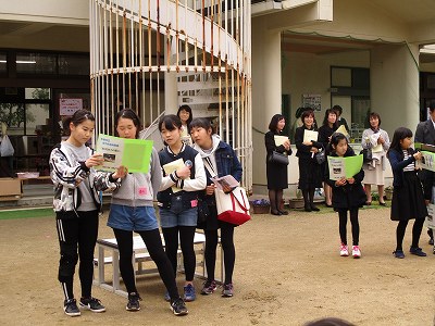 小学生の画像3