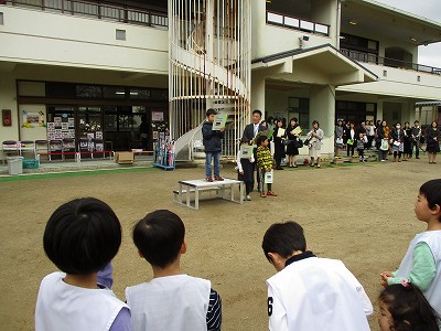 小学生の画像6