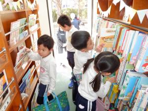 佐保幼　2月巡回図書