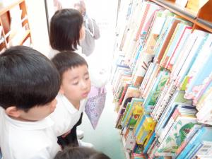 佐保幼　2月巡回図書３