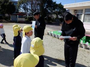 佐保幼　のびのびクラブ2月