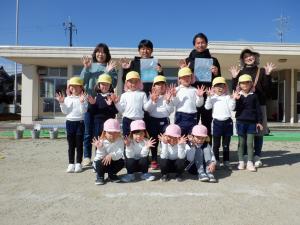 佐保幼　2月のびのびクラブ2