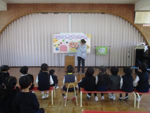 おはなしひろば満腹