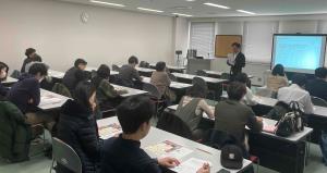 講座写真
