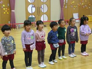 ありがとうの気持ちを伝えています