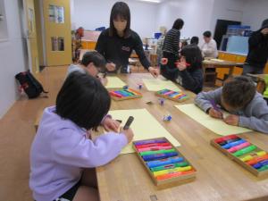 たいよう　コマ