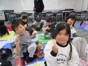 たいよう　弁当