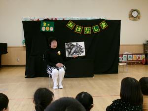 絵本を見ました