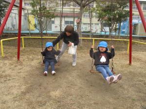 ブランコたのしいな