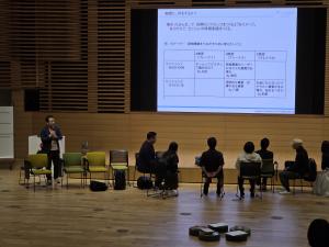 開催の様子2-2
