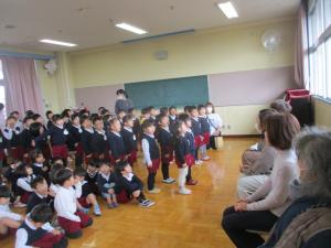 ありがとうの会2