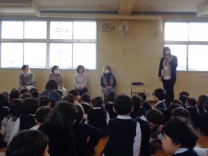 ありがとうの会