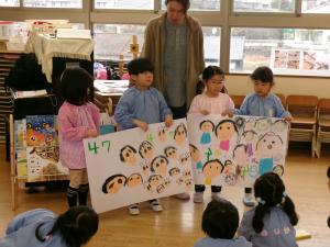 クイズができた