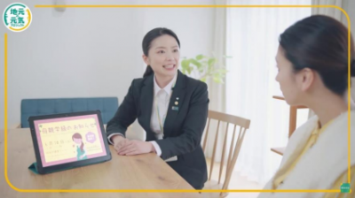 行政サービス案内の様子