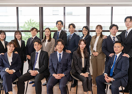 社員の集合写真