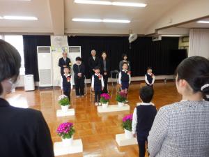 佐保幼　修了証書授与式