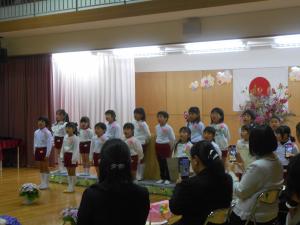 みんなで気持ちを合わせて言葉を言っています