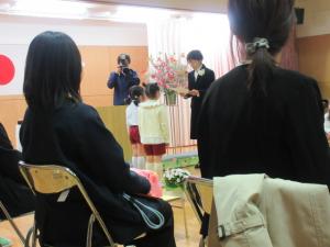 修了証書をいただいています