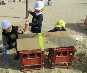 みかんにがつ11