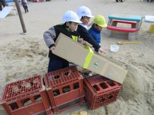 みかんにがつ12