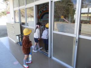 にじぐみいない