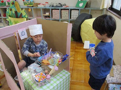 お菓子屋さんの画像2