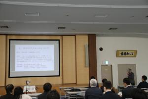 タスクフォース発表①