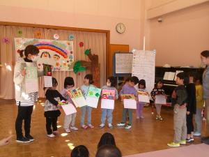 5歳児からの手づくりカレンダー