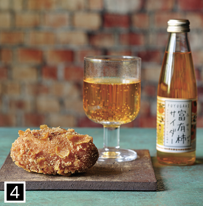 カフェメニュー