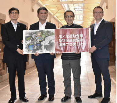 ３者による会見