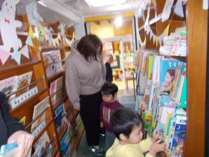 見たい本を探しています