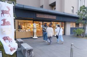 フィールドワークの様子（中川政七商店）