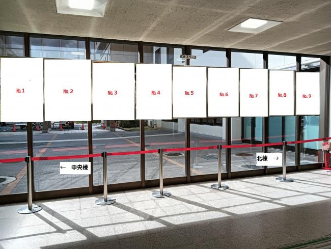 連絡通路壁面広告枠