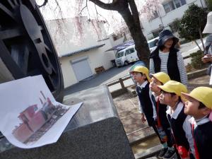 佐保幼　4月園外保育