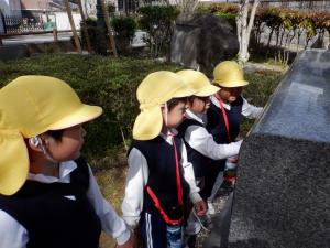 佐保幼　4月園外保育２