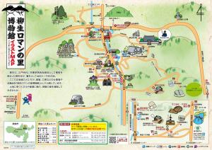 柳生ロマンの里博物館イラストマップ（表面）