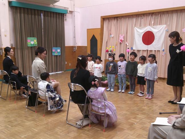 4・5歳児　お祝いの言葉と歌