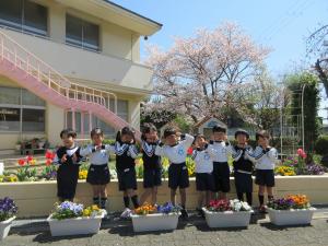 そらぐみ　にじグループ　スタート