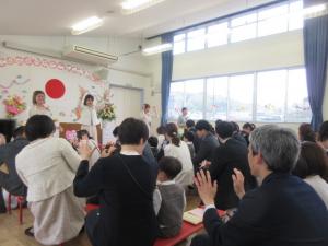 むすんでひらいて