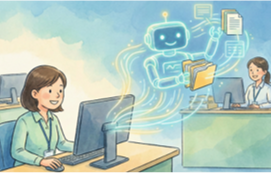 新たなインフラ構築イメージ画像