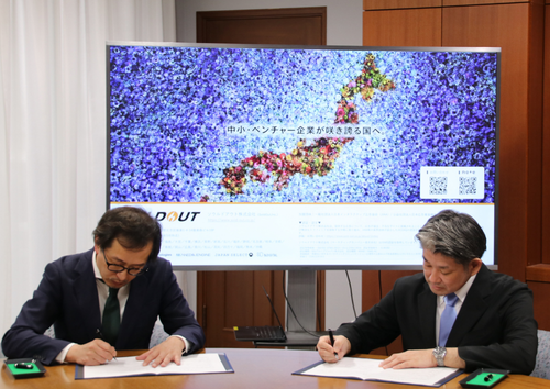 ソウルドアウト立地協定2