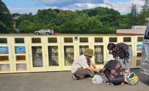 めぐるステーション