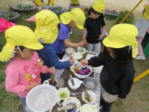 みんなでいろみず