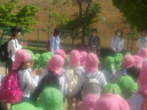 遠足地域の方１