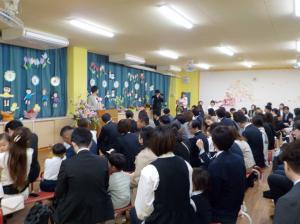 にゅうえんしき1