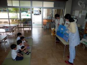 佐保幼　巡回図書5月