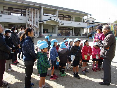 お礼